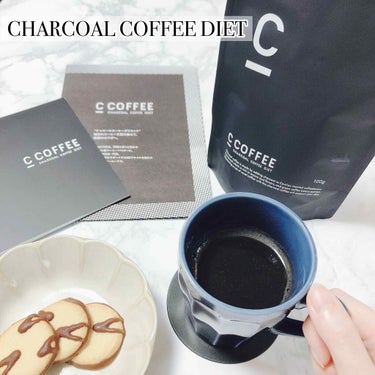 C COFFEE（チャコールコーヒーダイエット）/C COFFEE/ドリンクを使ったクチコミ（1枚目）