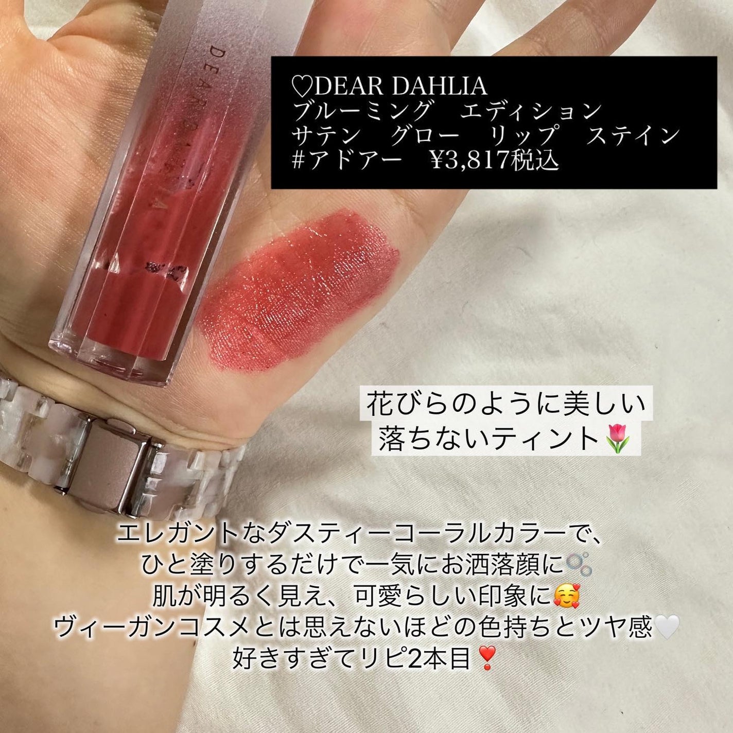 リュクスアイシャドウ/BOBBI BROWN/単色アイシャドウを使ったクチコミ(9枚目)