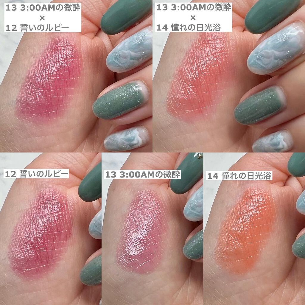 ケイト リップモンスター/KATE/口紅を使ったクチコミ（2枚目）