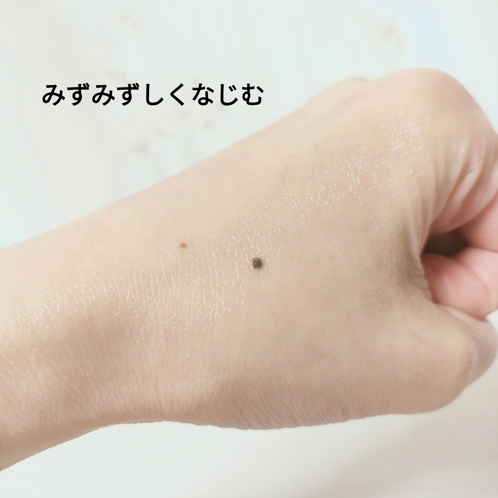 スマートアクティベーター/SISI/美容液を使ったクチコミ（3枚目）