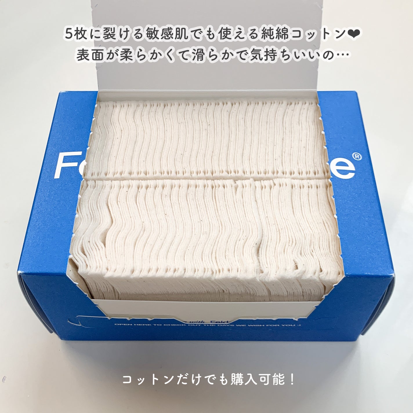 ポアフィットウォータートナー/Feld Apotheke/化粧水を使ったクチコミ(3枚目)