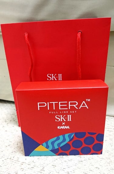 フェイシャル トリートメント エッセンス/SK-II/化粧水を使ったクチコミ（1枚目）