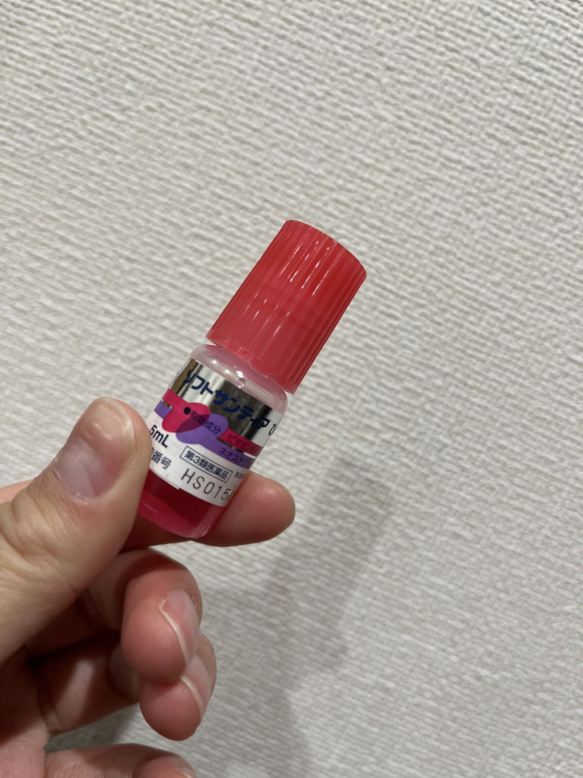 ソフトサンティアひとみストレッチ(医薬品)/参天製薬/その他を使ったクチコミ（2枚目）