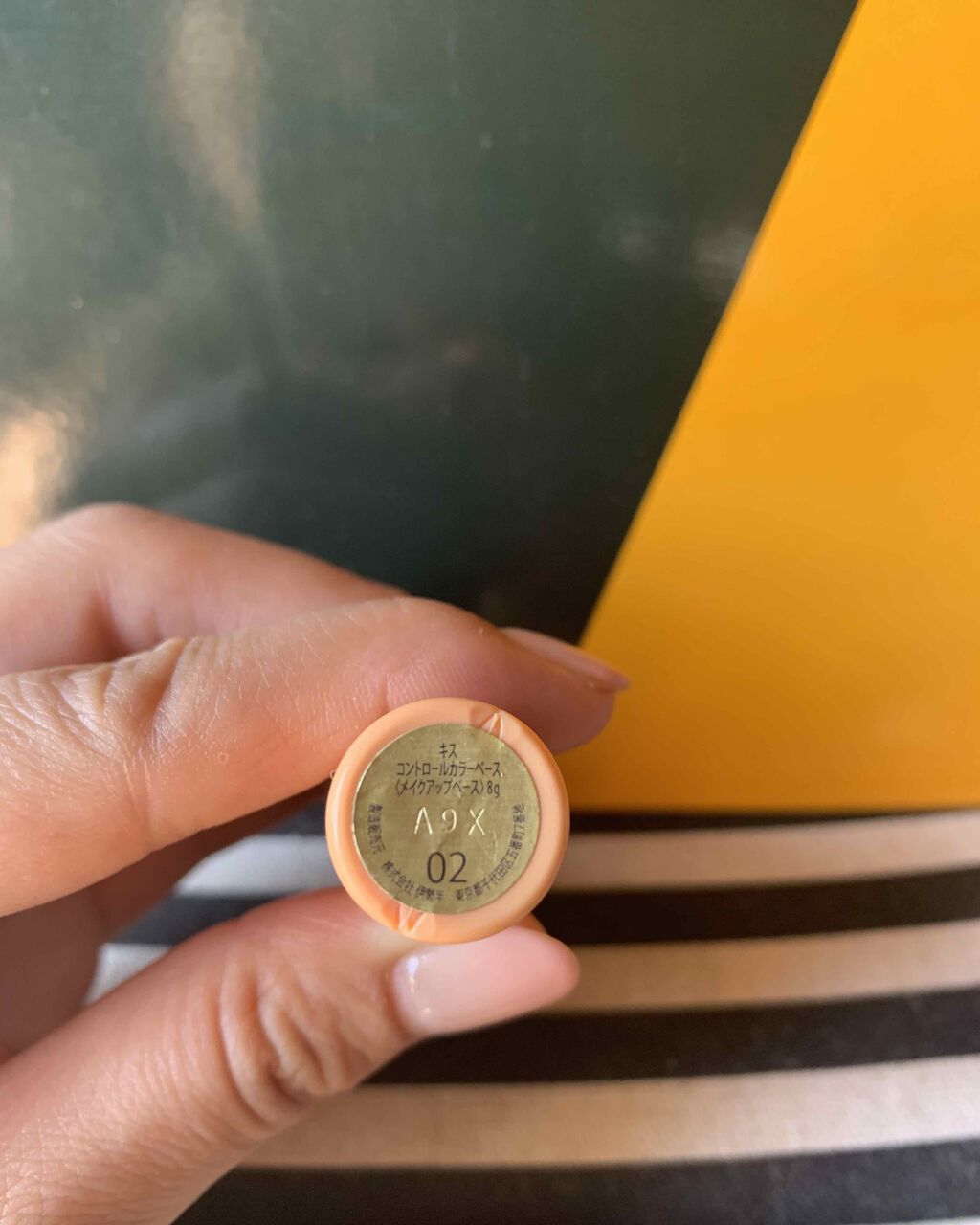 コントロールカラーベース/KiSS/化粧下地を使ったクチコミ（2枚目）