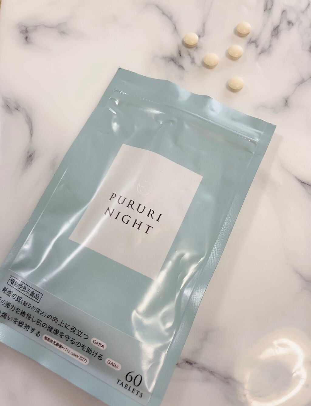 プルリナイト/KAMIKA/美容サプリメントを使ったクチコミ(1枚目)