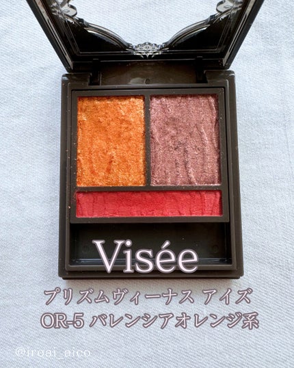 ルージュ デコルテ/DECORTÉ/口紅を使ったクチコミ(2枚目)