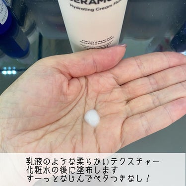 BIOHEAL BOH セラミューン™ハイドレーティングクリームスキン のクチコミ「.
【BIOHEAL BOH  CERAMUNE™ Hydrating Cream Fluid.....」（3枚目）