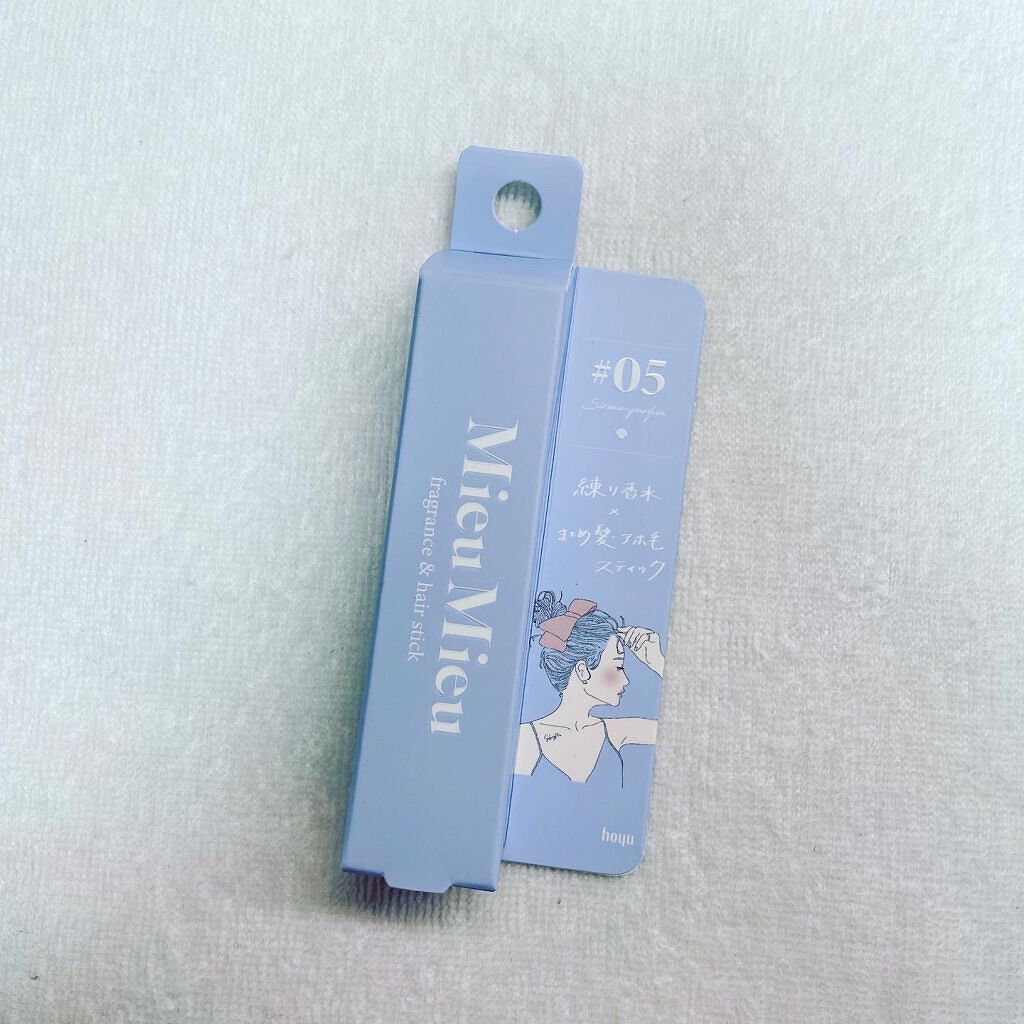エスティック/MieuMieu/ヘアバームを使ったクチコミ（1枚目）