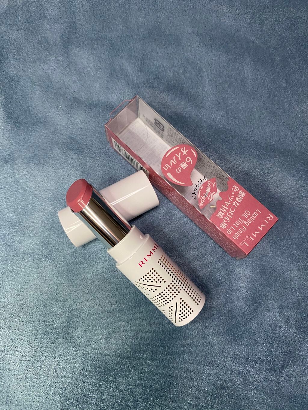 ラスティングフィニッシュ オイルティントリップ/リンメル ロンドン/リップティントを使ったクチコミ(1枚目)