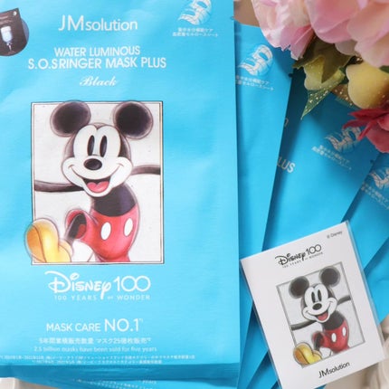 ディズニー100周年記念フェイスマスク ウォータールミナスS.O.Sリンガー シートマスクプラス ウォータールミナス/JMsolution-japan edition-/シートマスク・パックを使ったクチコミ(3枚目)