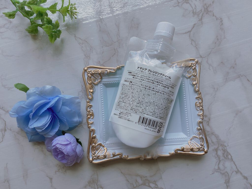 クレンジングクリーム/ナマシア/クレンジングクリームを使ったクチコミ（2枚目）