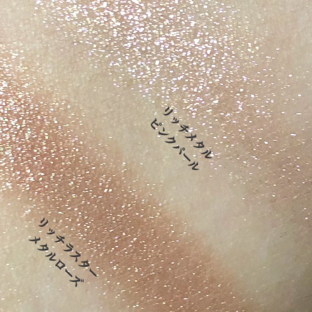 エクストラ リップ ティント/BOBBI BROWN/リップティントを使ったクチコミ(6枚目)