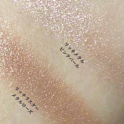 エクストラ リップ ティント/BOBBI BROWN/リップティントを使ったクチコミ(6枚目)