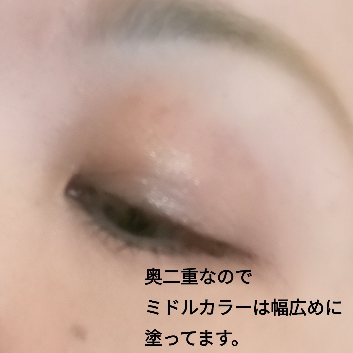 NEW NUDE スキンカラーパレット/Joocyee/アイシャドウパレットを使ったクチコミ(2枚目)