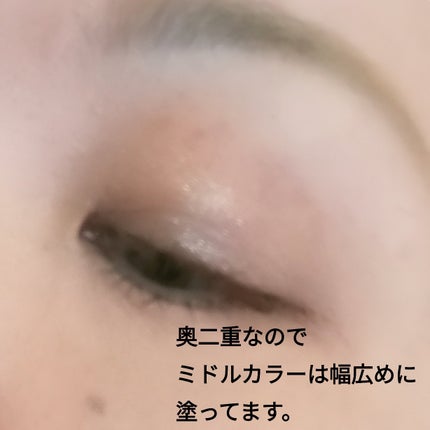 NEW NUDE スキンカラーパレット/Joocyee/アイシャドウパレットを使ったクチコミ(2枚目)