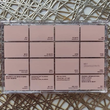 りれママ♥️韓国コスメ🇰🇷フォロバ✌️ on LIPS 「大人気のウェイクメイクのソフトブラーリングアイパレットがREN..」(6枚目)