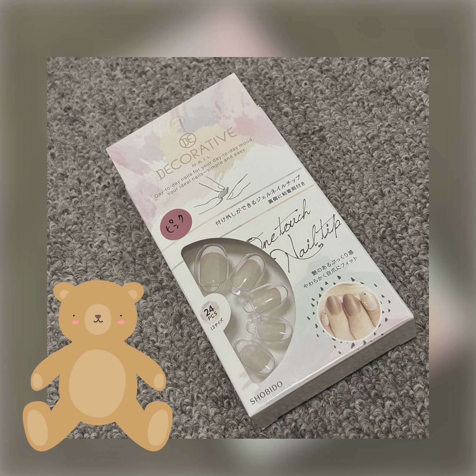 ワンタッチネイルチップ / Decorative Nail