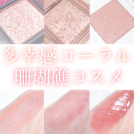 シャドウパレット/dasique/アイシャドウパレットを使ったクチコミ(1枚目)