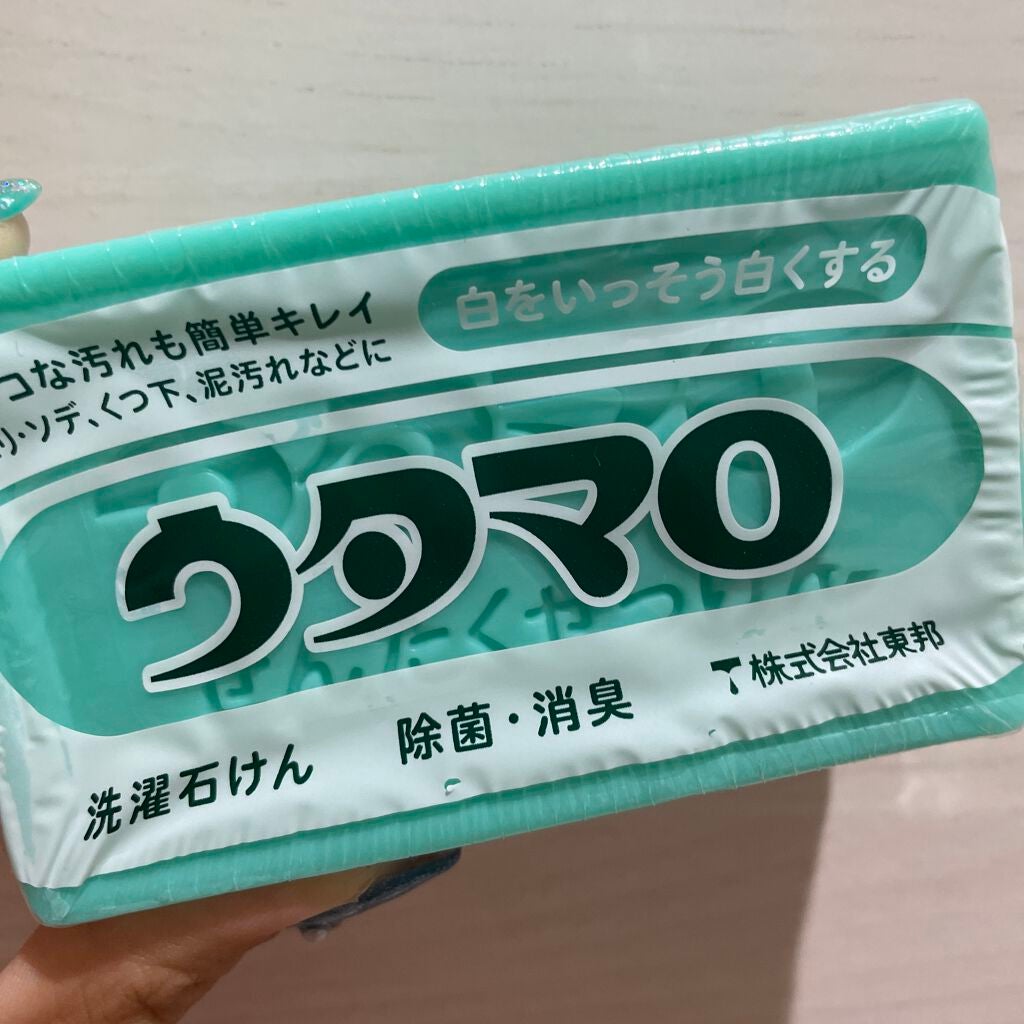 ウタマロ石けん/東邦/洗濯洗剤を使ったクチコミ(1枚目)