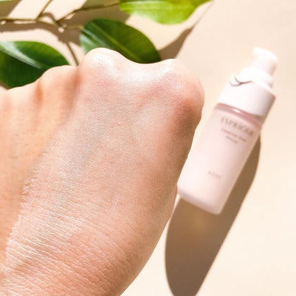 エッセンス グロウ プライマー/ESPRIQUE/化粧下地を使ったクチコミ(4枚目)