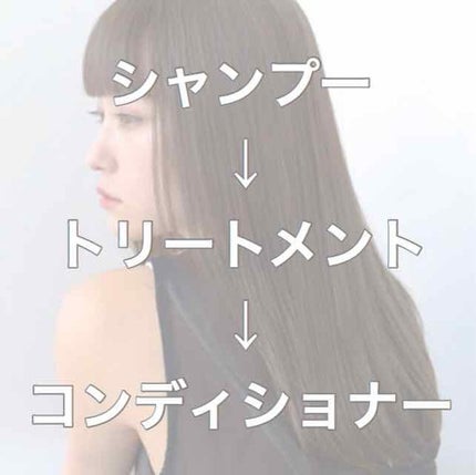 フィーノ プレミアムタッチ 濃厚美容液ヘアマスク/フィーノ/ヘアマスク・ヘアパックを使ったクチコミ(3枚目)