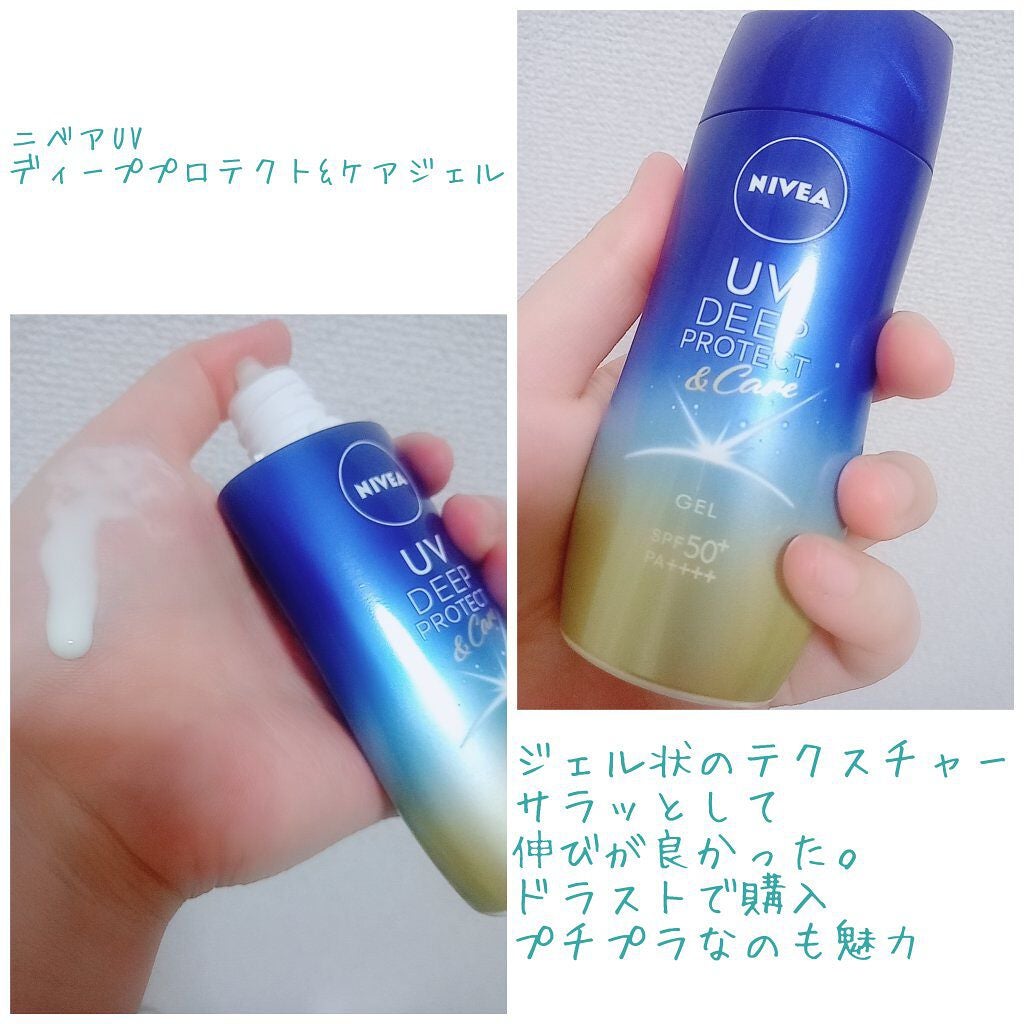 ビタミンC/ファンケル/健康サプリメントを使ったクチコミ(2枚目)