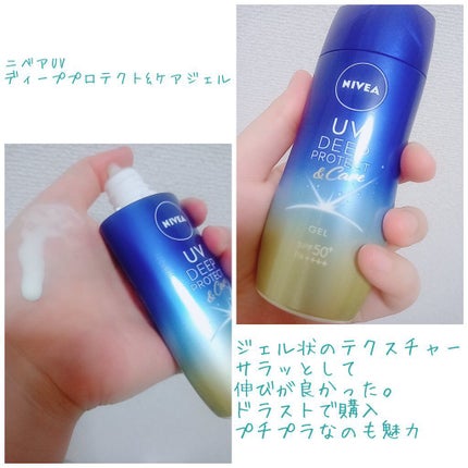 ビタミンC/ファンケル/健康サプリメントを使ったクチコミ(2枚目)