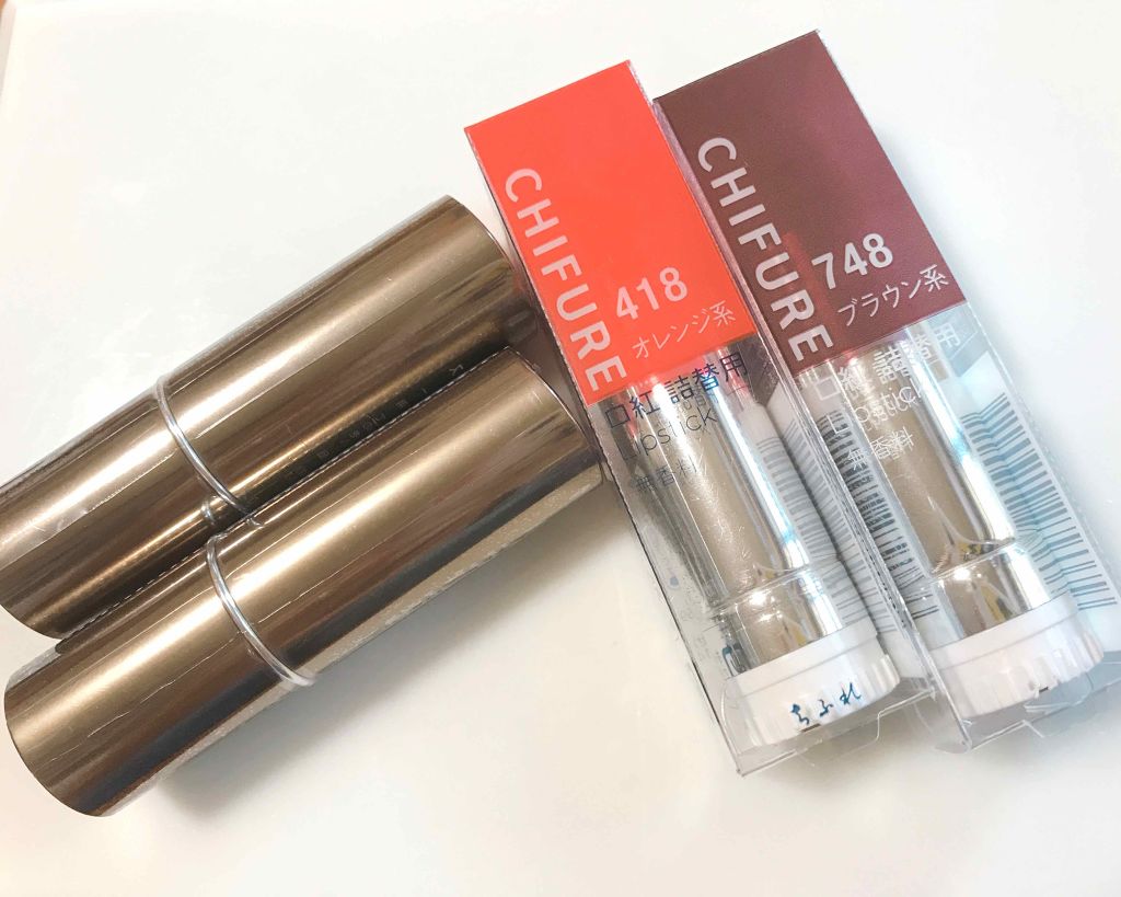 口紅（詰替用）/ちふれ/口紅を使ったクチコミ（1枚目）