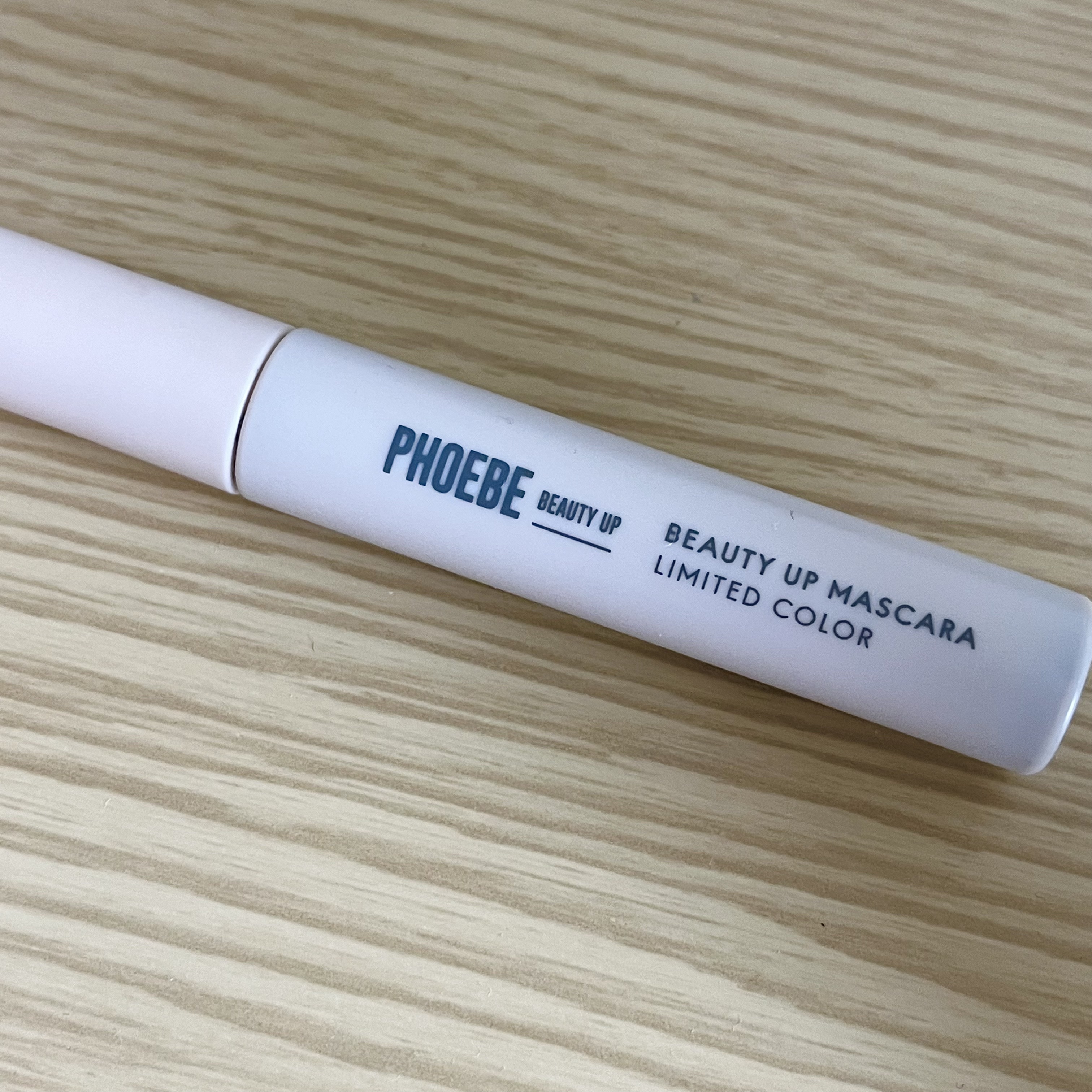 ビューティーアップマスカラ ミッドナイトネイビー/PHOEBE BEAUTY UP/マスカラを使ったクチコミ（2枚目）