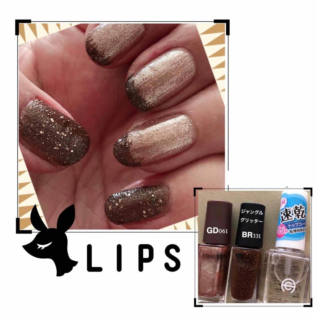 AC クイックドライ トップコート/AC MAKEUP/ネイルトップコートを使ったクチコミ(1枚目)