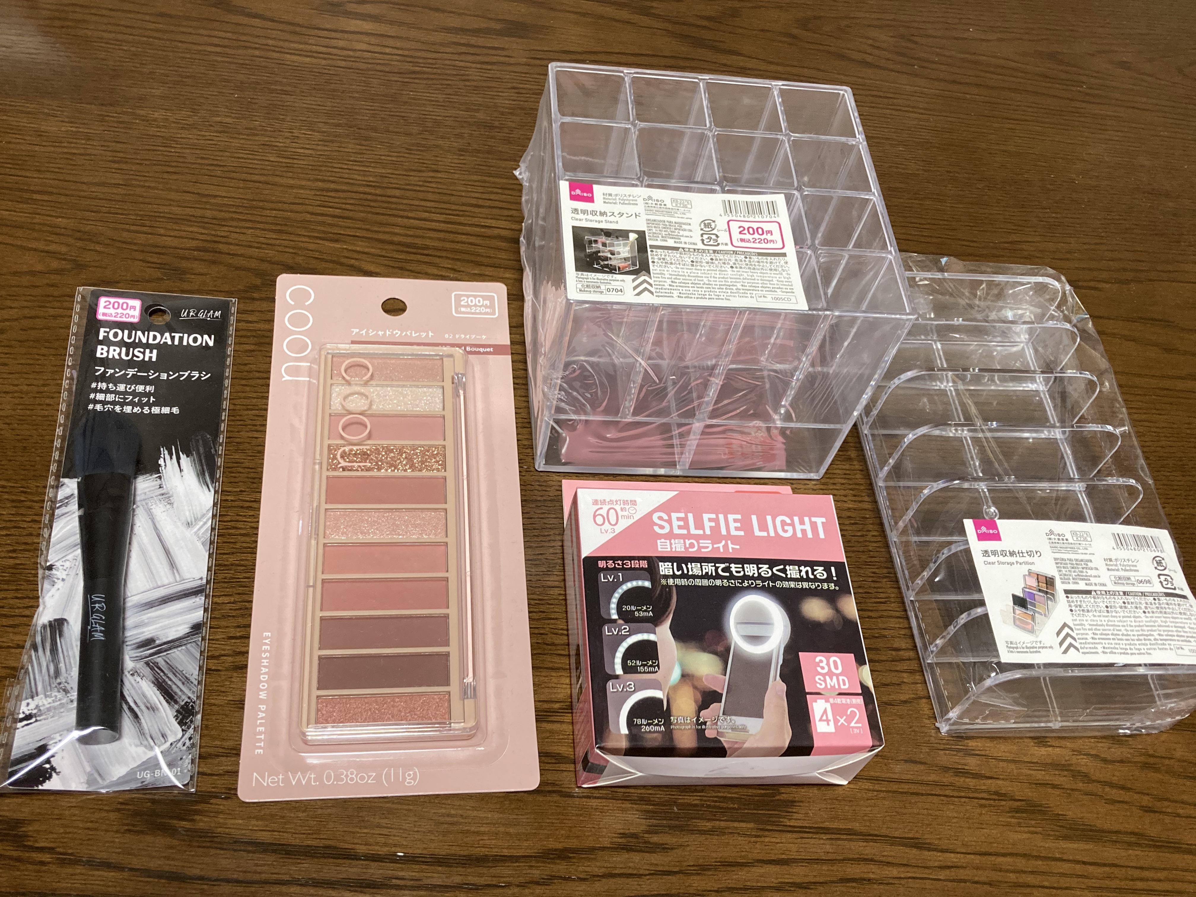 30SMD LED自撮りライト/DAISO/その他を使ったクチコミ（1枚目）