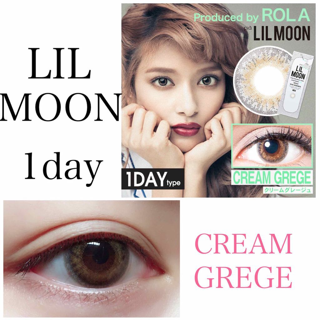 LIL MOON 1day/LILMOON/ワンデー(1DAY)カラコンを使ったクチコミ(1枚目)