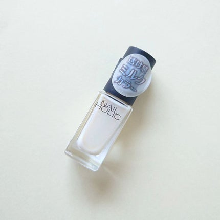 Minami on LIPS 「ネイルホリックの#透け感ミルクカラー乳白色ネイル切らしたので買..」(4枚目)