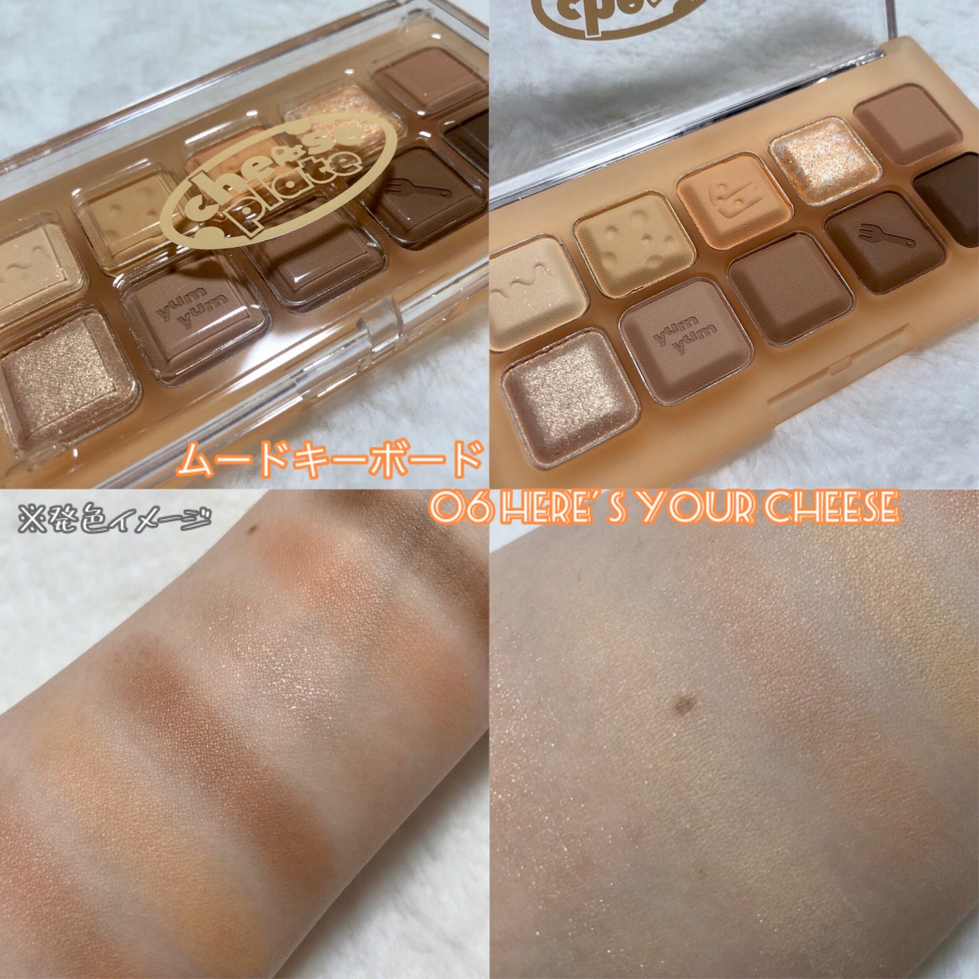 ムードライアー ベルベットティント/lilybyred/リップティントを使ったクチコミ(2枚目)