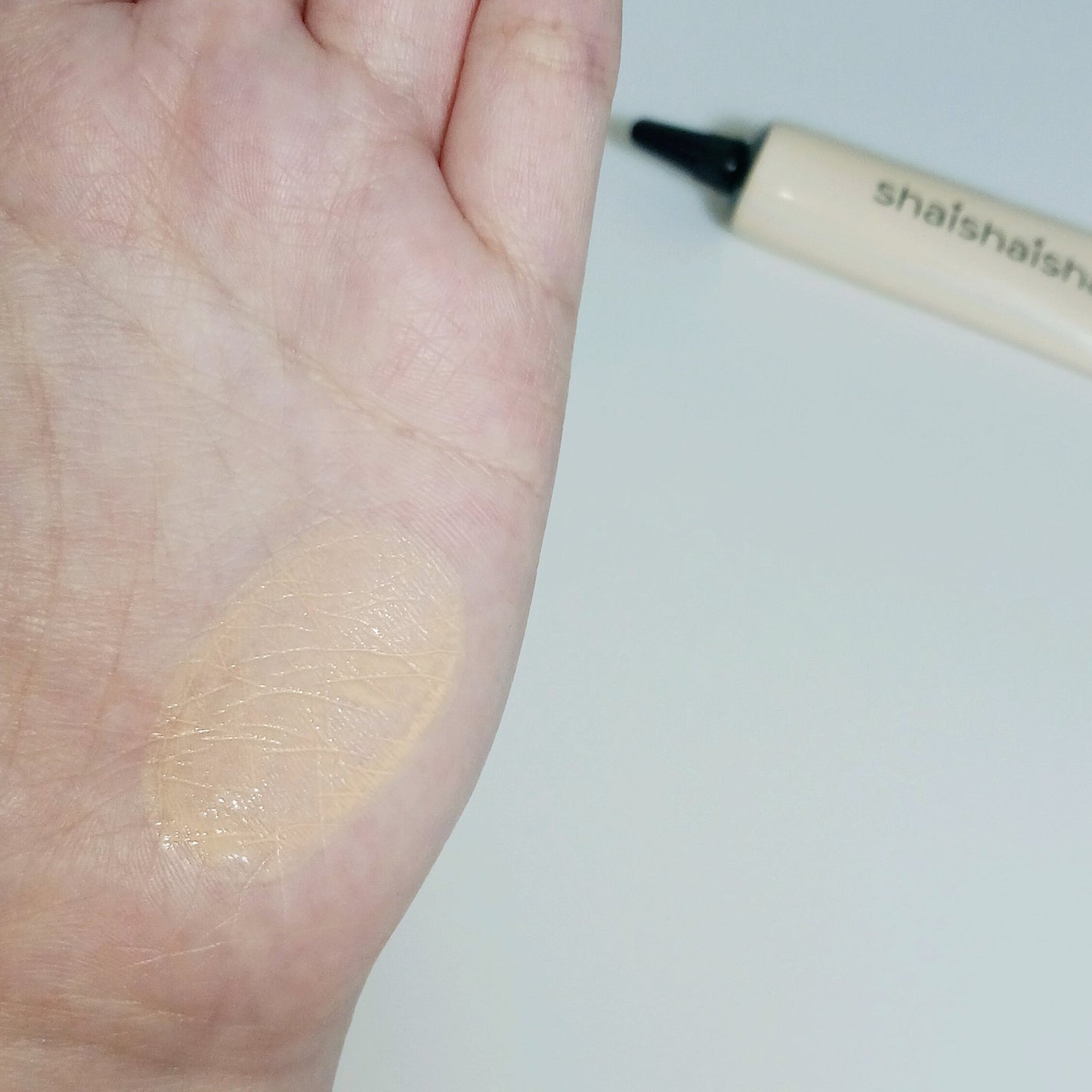 バナナ コンシールアイクリーム/shaishaishai/アイケア・アイクリームを使ったクチコミ(4枚目)