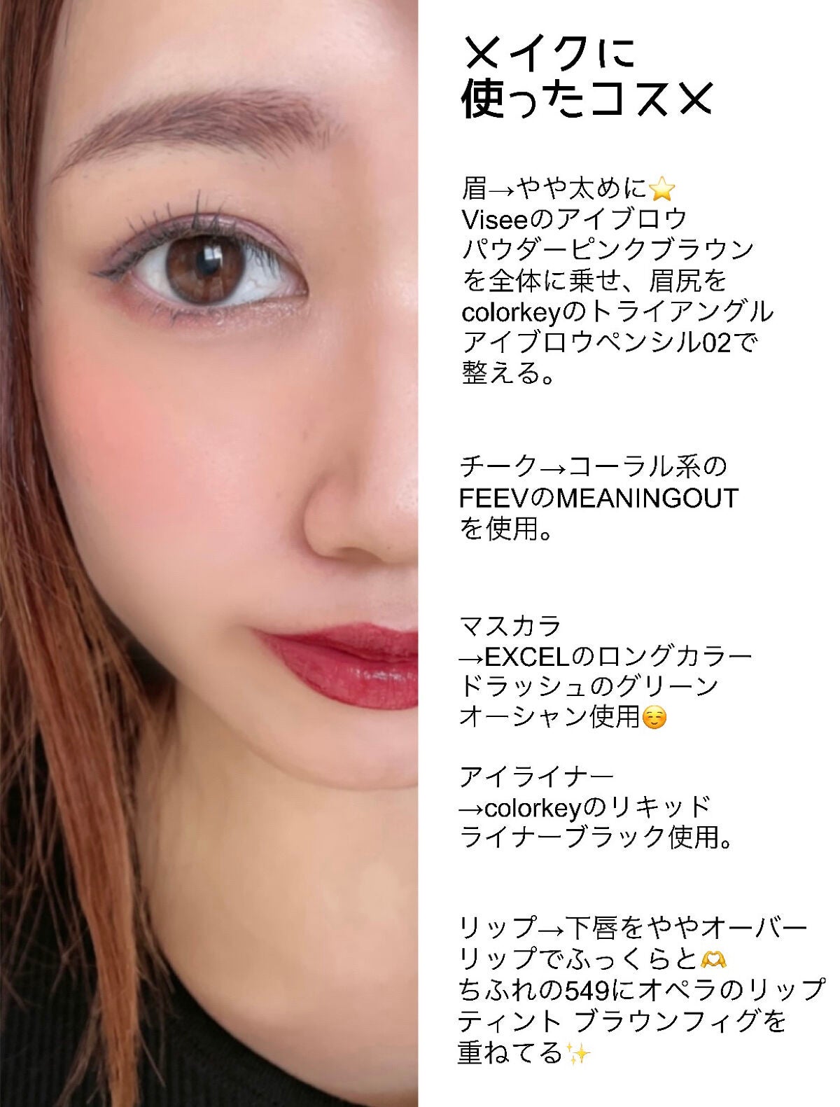 パーフェクトスタイリストアイズ/キャンメイク/アイシャドウパレットを使ったクチコミ(3枚目)