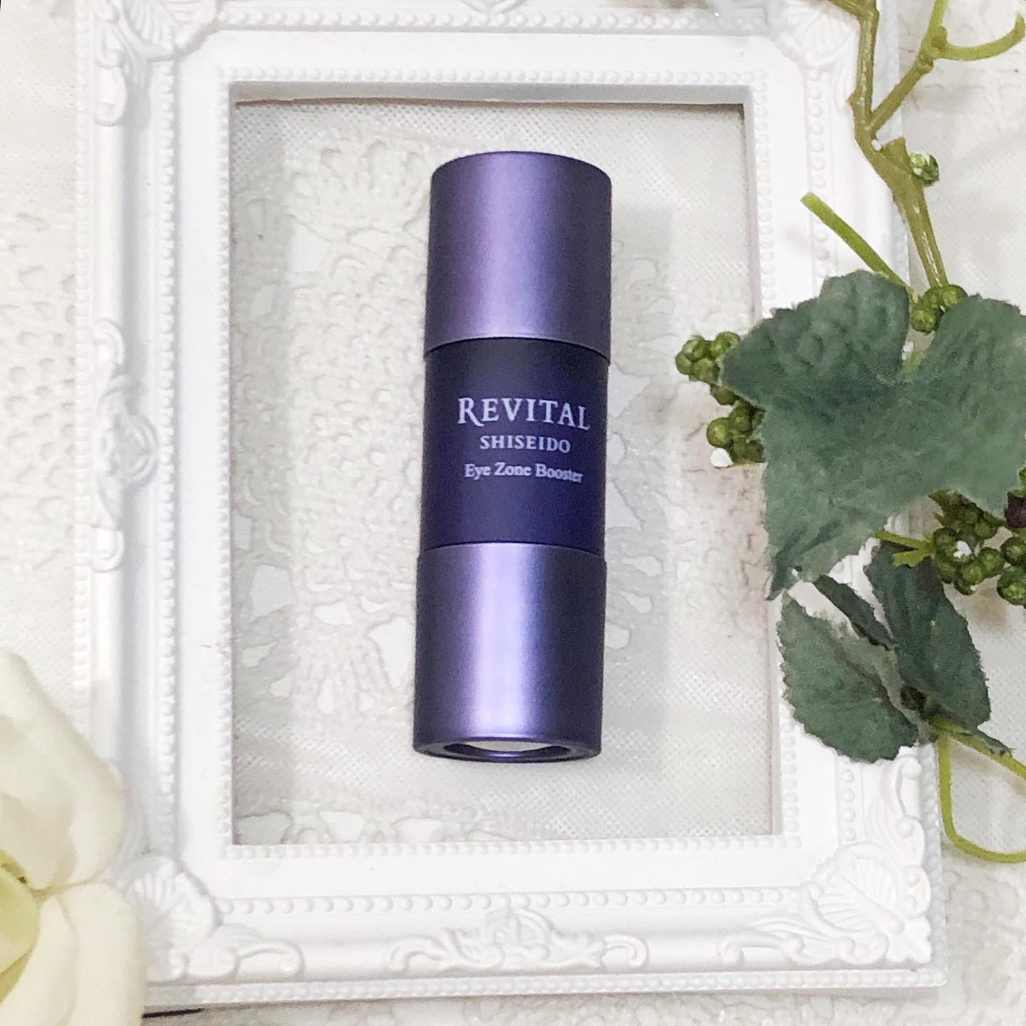 アイゾーンブースター/リバイタル/アイケア・アイクリームを使ったクチコミ（1枚目）