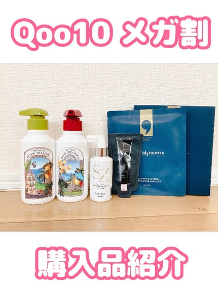 T1 コラーゲンプレミアムブラック/T1 collagen/洗い流すパック・マスクを使ったクチコミ(1枚目)