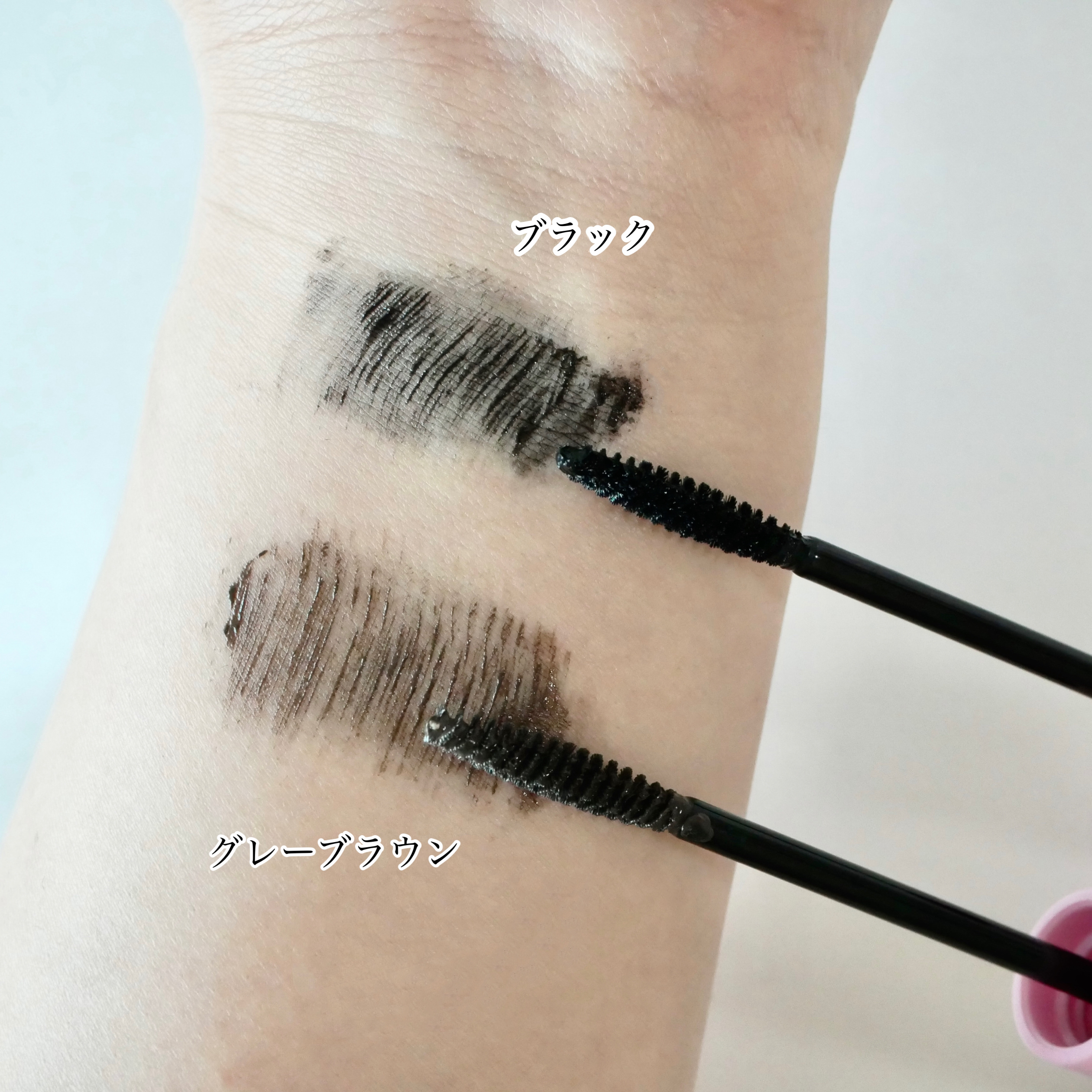 カールフィックスマスカラ ツイーザーセット/ETUDE/メイクアップキットを使ったクチコミ（3枚目）