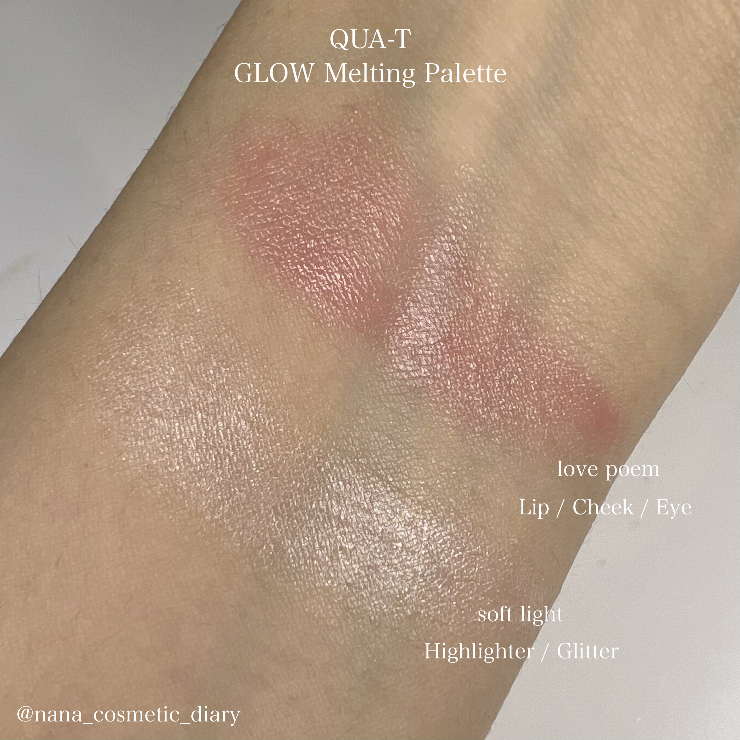 グロウメルティングパレット/QUA-T/ジェル・クリームチークを使ったクチコミ（3枚目）