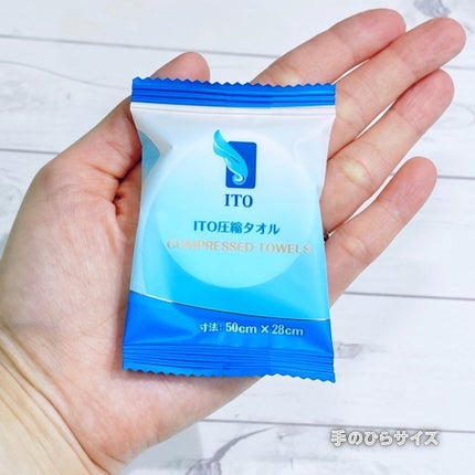 えび松(春br) on LIPS 「\コンパクト→大判タオルに/美容の情報など発信中▶▶▶@eb..」(4枚目)