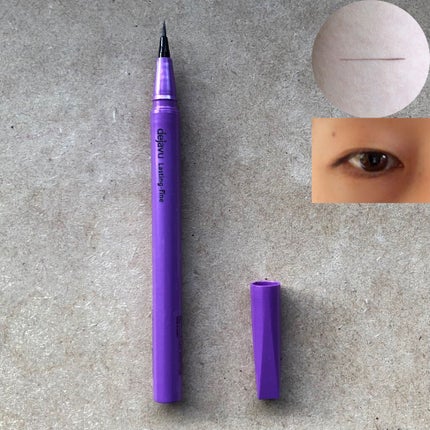 「密着アイライナー」ショート筆リキッド/デジャヴュ/リキッドアイライナーを使ったクチコミ(4枚目)