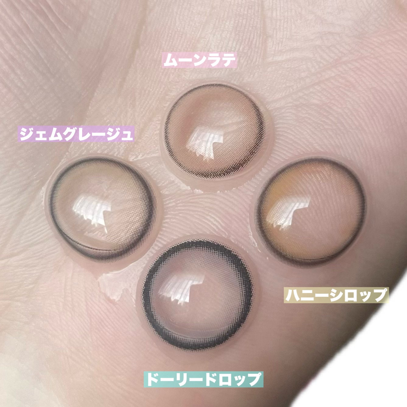 mimi charme 1day/mimi charme/ワンデー(1DAY)カラコンを使ったクチコミ(5枚目)