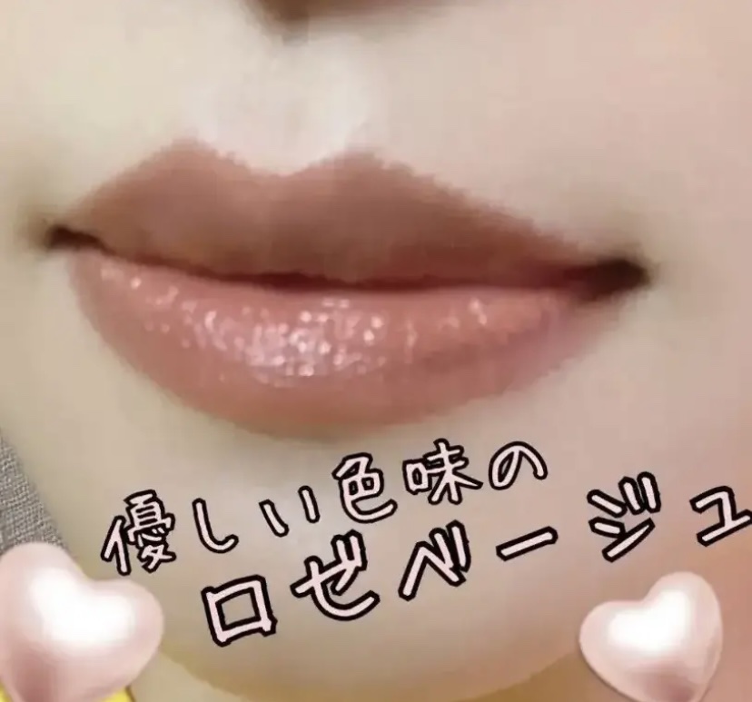 ケイト リップモンスター/KATE/口紅を使ったクチコミ（1枚目）