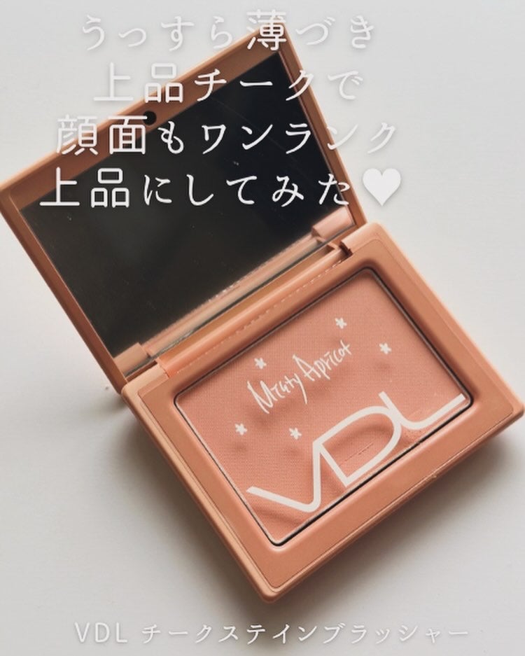 チークステイン ブラッシャー/VDL/パウダーチークを使ったクチコミ(1枚目)