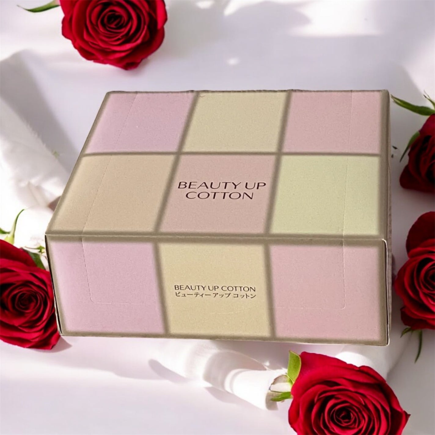 ビューティーアップコットン G/SHISEIDO/コットンを使ったクチコミ(2枚目)