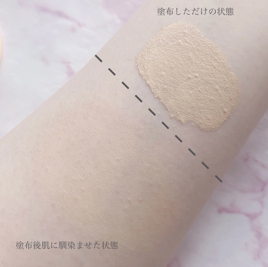 スキンケア ウォーターロッククッション　/A’pieu/クッションファンデーションを使ったクチコミ（3枚目）