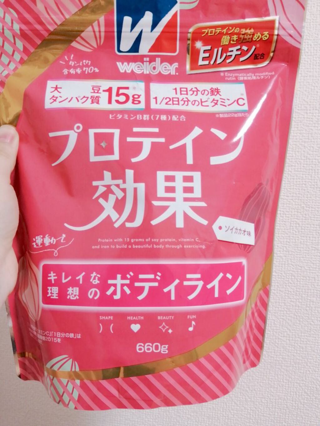 プロテイン効果/ウイダー/ソイプロテインを使ったクチコミ(1枚目)