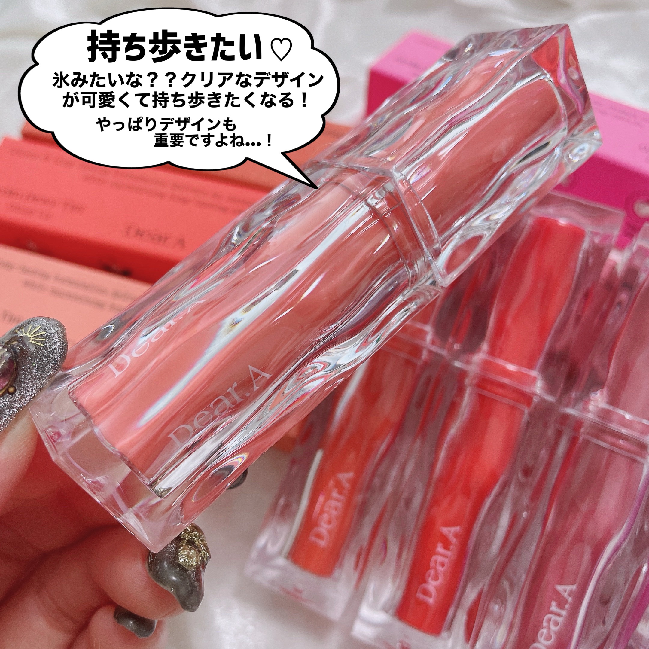 を使ったクチコミ（3枚目）