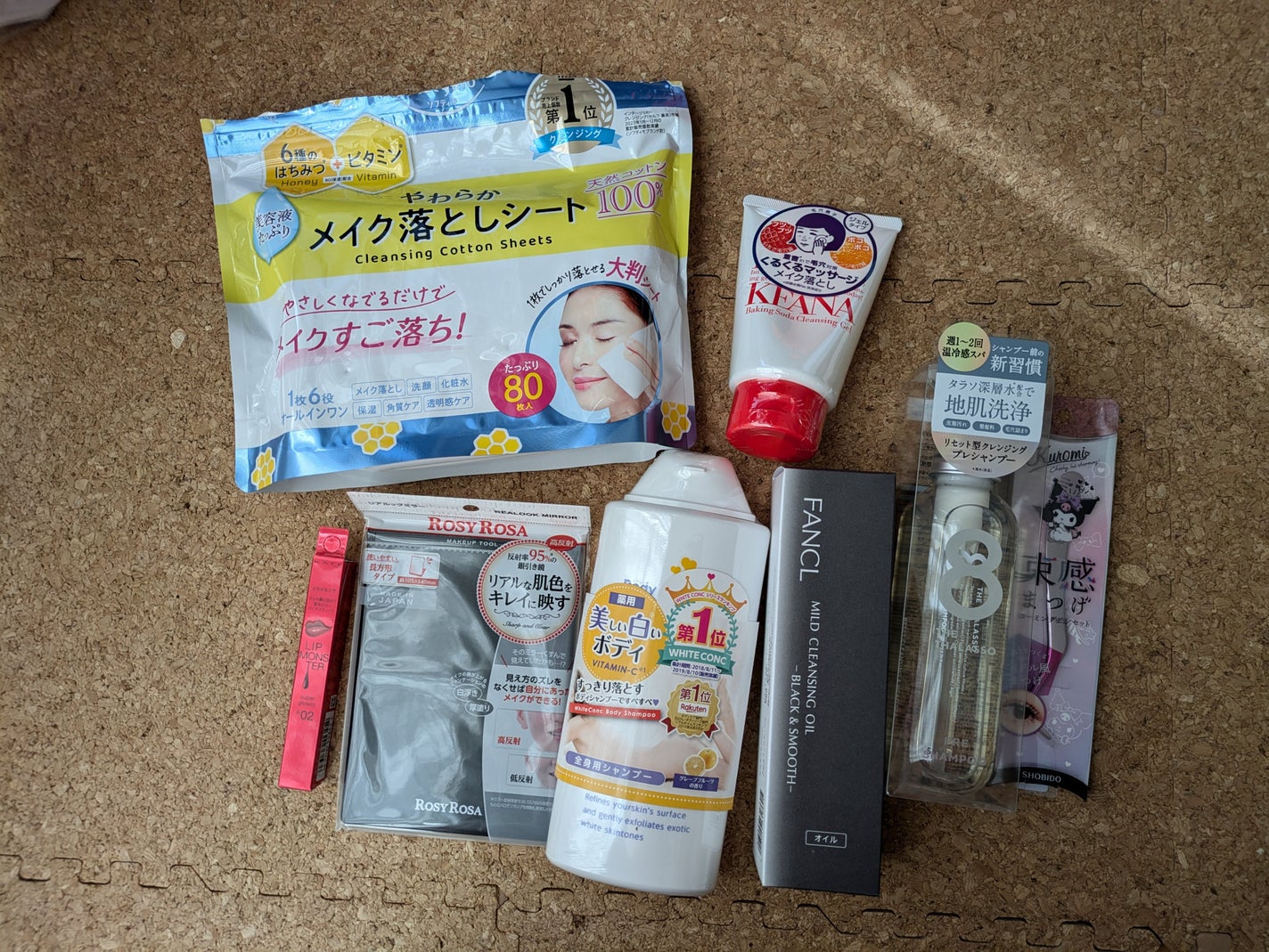 リアルックミラー/ロージーローザ/その他化粧小物を使ったクチコミ(1枚目)